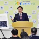 수원종합오토바이