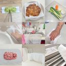 크린메이트 이미지