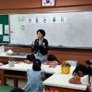 산평초등학교 이미지