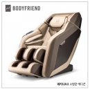 탑재메디칼 주식회사 이미지