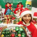 E마트 우산지점 이미지