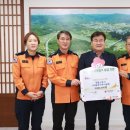 영월소방서 이미지