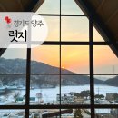 송추산장 | 경기도 양주 럿지 내돈내산 산장 컨셉 분위기 좋은 감성카페 추천, 아기랑 재방문한 미트파이 맛집
