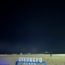 썬라이즈경포 이미지