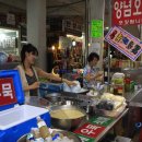 미성당납작만두 이미지