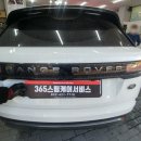 365세차장 이미지