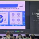 보람산업자원 이미지