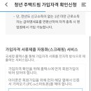 우리주택 이미지