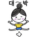 정의회관 - 창원시 진해구 남영로55번길 6-17 | 정의회관