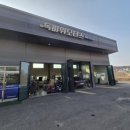 독바위 모터스 이미지