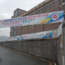 거제고현초등학교 이미지