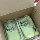 예손한의원 이미지