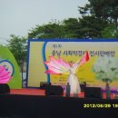 충남사회적기업협의회 이미지