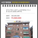 소사로794번길 이미지