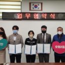 신세계치과의원 이미지