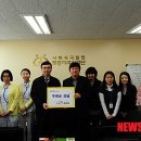 사회복지법인모퉁이복지재단인천재활의원