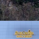 크루즈호텔 이미지