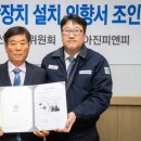 아진기업 이미지