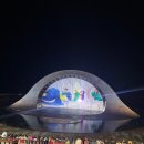 씨유뉴구서타운점 | 🏝️푸꾸옥 선셋타운 키스 오브 더 씨 공연 솔직 후기｜시야·시간·관람 포인트 총정리(※동영상 많음 주의)