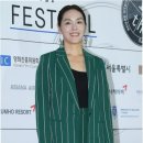그녀의 열정