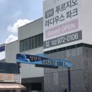 제일종합시장 | [한국외대 글로벌 서포터즈] 청량리 종합시장 방문 후기