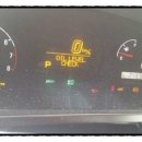 EL모터스 이미지