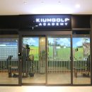 센트라스 골프존 | 왕십리 골프연습장 추천 : 키움골프아카데미 센트라스점 골프레슨 후기