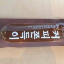 이지팩토리 이미지