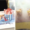 대연가스산업