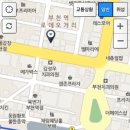 설빙 부천역점 이미지