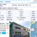 논현고잔로 이미지