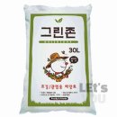 레츠그린 쇼핑하우
