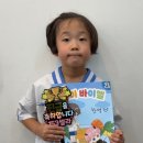 셀라2음악학원