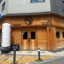 1984그수육집칼국수 문지점