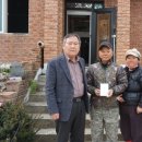 인제축산업협동조합