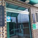 서양촌경로당 이미지