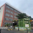 학부모 힐링 캘리그라피 이미지