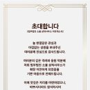 법무법인소울 이미지