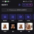 초콜렛어린이집 이미지