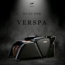 우리미용상사