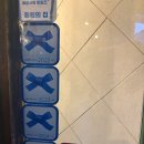 블루제이 - 파주시 문향로 | [대전] '리코제이 레스토랑' 블루리본 맛집 내돈내산 후기