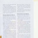 한아름농원 이미지