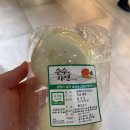 부여농약마트 이미지