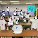 남창초등학교 이미지