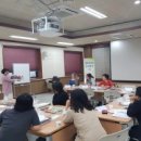 그림책교육지도사(3급) 이미지