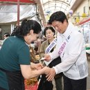 원종종합시장 이미지