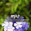 아가페토이