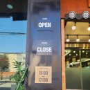 선비고을 | 충주맛집:) 선비한우고을 방문후기