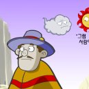 클레이교실 이미지