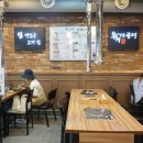 육가공장 중동점 네이버블로그